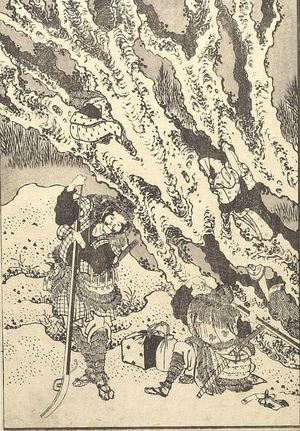 Katsushika Hokusai: Fuji in the Mountains (Sanchû no Fuji): Detatched page from One Hundred Views of Mount Fuji (Fugaku hyakkei) Vol. 1, Edo period, 1834 (Tempô 5) - Harvard Art Museum
