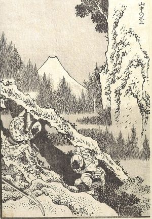 Katsushika Hokusai: Fuji in the Mountains (Sanchû no Fuji): Detatched page from One Hundred Views of Mount Fuji (Fugaku hyakkei) Vol. 1, Edo period, 1834 (Tempô 5) - Harvard Art Museum