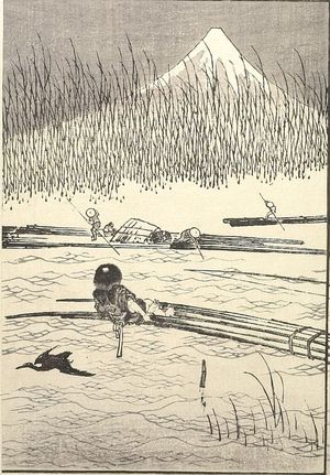 Katsushika Hokusai: Fuji with Rafts in the Rushes (Rochû ikada no Fuji): Detatched page from One Hundred Views of Mount Fuji (Fugaku hyakkei) Vol. 1, Edo period, 1834 (Tempô 5) - Harvard Art Museum