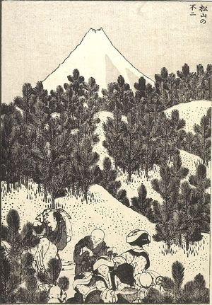 Katsushika Hokusai: Fuji from a Pine Mountain (Matsuyama no Fuji): Detatched page from One Hundred Views of Mount Fuji (Fugaku hyakkei) Vol. 1, Edo period, 1834 (Tempô 5) - Harvard Art Museum