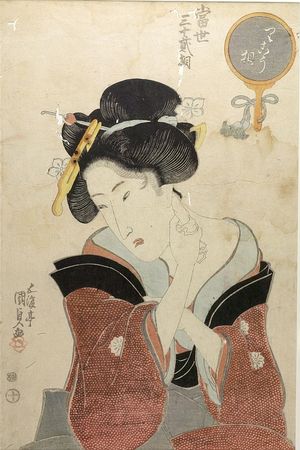 Japanese Print "WOMAN" by Utagawa Kunisada, 歌川国貞 (Utagawa Kunisada)