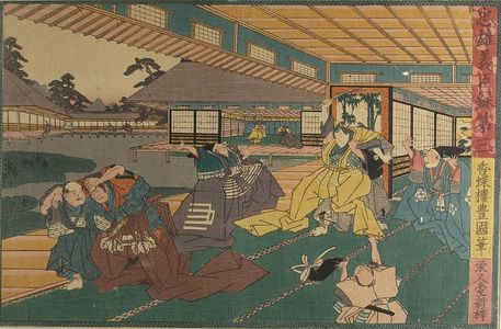 Utagawa Kunisada: Act Three from the series Treasury of Loyal Retainers (Chûshingura: San danme), Edo period, circa 1847-1852 (Kôka 4-Kaei 5) - Harvard Art Museum