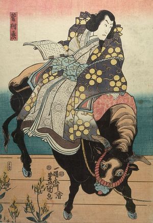 Japanese Print "Actor as Kansôjô, Edo period," by Utagawa Kunisada, 歌川国貞 (Utagawa Kunisada)