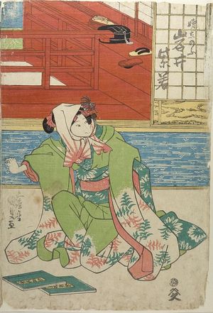 Utagawa Kunisada: Actor Iwai Shijaku (Iwai Hanshiro 7th), Edo period, circa 1850-1865 - Harvard Art Museum