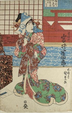 Utagawa Kunisada, 歌川国貞 (Utagawa Kunisada)による浮世絵「Actor Iwai Hanshiro, Edo period, circa 1850-1865」