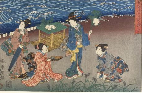 Utagawa Kunisada: YUKARI NO UTENSHU - Harvard Art Museum