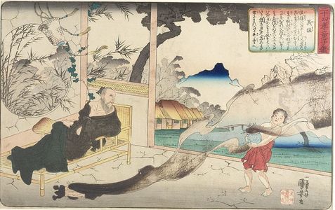 Utagawa Kuniyoshi: Gomo, from The Twenty-four Paragons of Filial Piety (Nijûshikô) - Harvard Art Museum