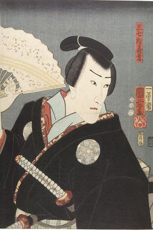 Utagawa Kuniyoshi: Three Quarter Portrait of Actor - Harvard Art Museum