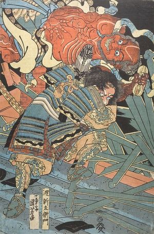 Utagawa Kuniyoshi: Warrior Watari Shinzaemon (?) Grappling with a Guardian Statue, Edo period, circa 1820s - Harvard Art Museum