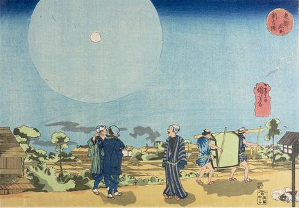 Utagawa Kuniyoshi, 歌川国芳 (Utagawa Kuniyoshi)による浮世絵「Shin-Yoshiwara, from the series Famous Places of the Eastern Capital (Tôto meisho)」