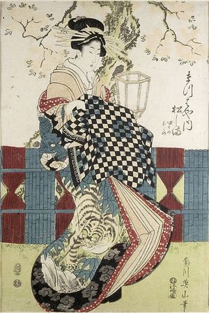 菊川英山: Courtesans Matsushima of the Matsubaya and Yashio of the Ogiya..., Late Edo period, c. early-mid 19th century - ハーバード大学