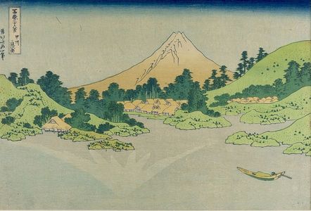 葛飾北斎: Reflection in Lake Misaka, Kai Province (Kôshû Misaka suimen), from the series Thirty-Six Views of Mount Fuji (Fugaku sanjûrokkei), Late Edo period, circa 1829-1833 - ハーバード大学