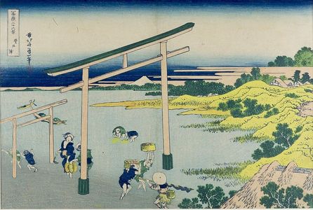 葛飾北斎: The Coast of Noboto (Noboto ura), from the series Thirty-Six Views of Mount Fuji (Fugaku sanjûrokkei), Late Edo period, circa 1829-1833 - ハーバード大学