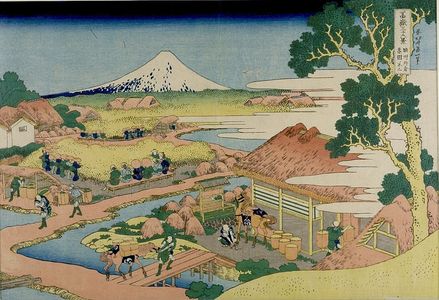 Katsushika Hokusai: Fuji from the Tea Plantation of Katakura in Suruga Province (Sunshû Katakura chaen no Fuji), from the series Thirty-Six Views of Mount Fuji (Fugaku sanjûrokkei), Late Edo period, circa 1829-1833 - Harvard Art Museum