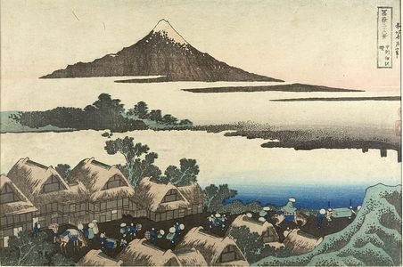 葛飾北斎: Dawn at Isawa in Kai Province (Kôshû Isawa no akatsuki), from the series Thirty-Six Views of Mount Fuji (Fugaku sanjûrokkei), Late Edo period, circa 1829-1833 - ハーバード大学