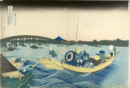 Katsushika Hokusai: Viewing Sunset over Ryôgoku Bridge from the Ommaya Embankment (Ommayagashi yori Ryôgoku-bashi no sekiyô o miru), from the series Thirty-Six Views of Mount Fuji (Fugaku sanjûrokkei), Late Edo period, circa 1829-1833 - Harvard Art Museum