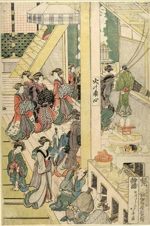 葛飾北斎: Interior of a Yoshiwara Tea House - ハーバード大学