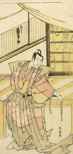 Katsushika Hokusai: Actor Sawamura Sôjûrô AS SHIGETADA - Harvard Art Museum