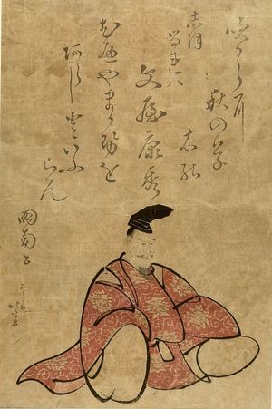 葛飾北斎: One of 36 Poets, Late Edo period, 19th century - ハーバード大学