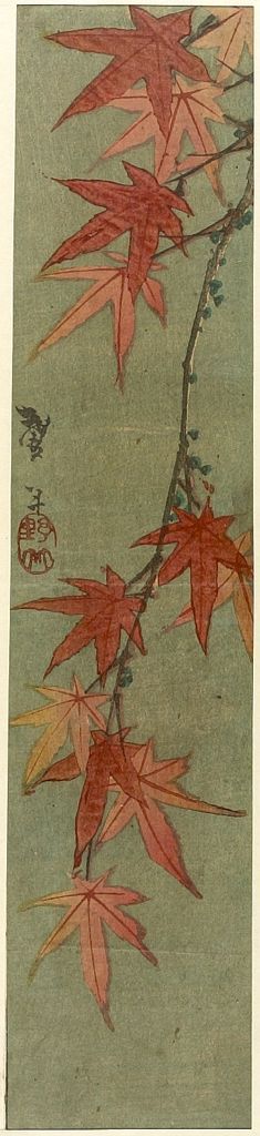 Katsushika Hokusai: SPRAY OF RED MAPLE. - Harvard Art Museum