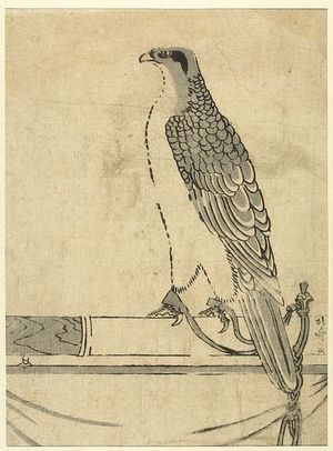 Kohusai: FALCON CHAINED ON PERCLE - Harvard Art Museum