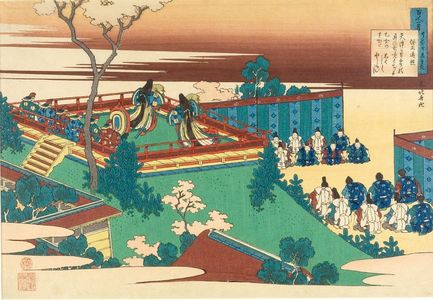 Katsushika Hokusai: THE HUNDRED POEMS EXPLAINED BY THE NURSE, 