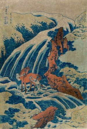 Katsushika Hokusai: THE WATERFALLS OF VARIOUS PROVINCES, Late Edo period, 1827 - Harvard Art Museum