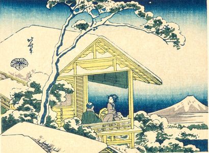 Katsushika Hokusai: Man and Woman Admiring Mount Fuji from a Snowy Pavilion, Edo period, after 1833 - Harvard Art Museum