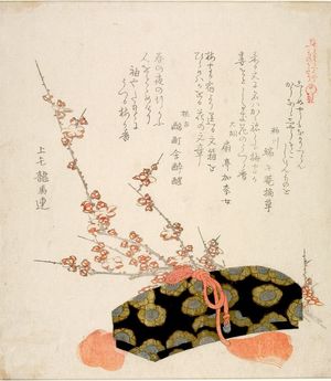 窪俊満: Plum Blossoms and Lacquered Letter Box with text beginning 