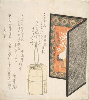 窪俊満: Shellwork Screen (Kaibyôbu) and Box of Abalone from Enoshima, with poems by Sensôan, Kosentei Kadomori and Hakusôan Kakusei (Asajian et al.), Edo period, dated 1809 (Spring, Year of the Snake) - ハーバード大学
