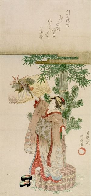 Utagawa Kunihiro: Girl Reaching for Shuttlecock - Harvard Art Museum