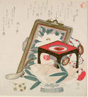 柳々居辰斎: Tai Fish, Tray, and Picture, Late Edo period, circa early 19th century - ハーバード大学