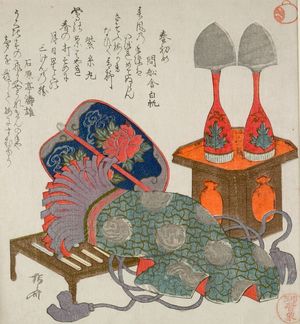 柳々居辰斎: Sake Bottles, Wrestler's Apron, and Umpire's Fan, Late Edo period, circa early 19th century - ハーバード大学