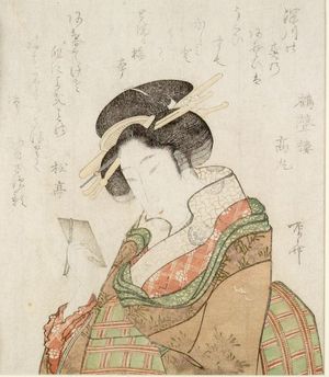 柳々居辰斎: Woman Looking in Mirror, Edo period, - ハーバード大学