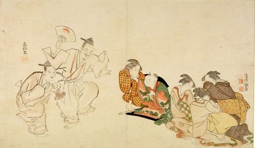 窪俊満: Women and Child Watching Manzai Dancers (by Suzuki Rinshô), from the illustrated book Haru no iro(?) or Momo saezuri(?), Edo period, circa 1796 - ハーバード大学