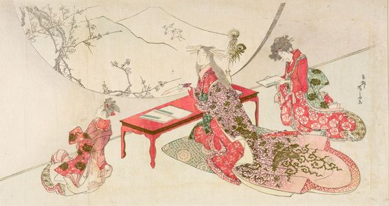 Ryuryukyo Shinsai: The Poem - Harvard Art Museum