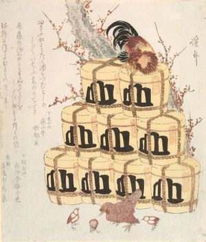 Keisai Eisen: Rooster on Nine Tubs of Sake, Late Edo period, 19th century - Harvard Art Museum