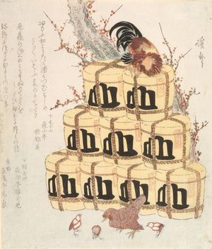 渓斉英泉: Rooster on Nine Tubs of Sake, Late Edo period, 19th century - ハーバード大学