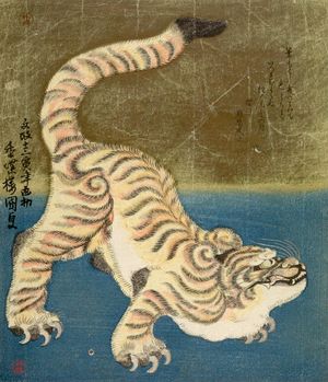 Utagawa Kunisada: Crouching Tiger, with poem by Sakuragawa Jihinari, Edo period, 1830 (Bunsei 13) - Harvard Art Museum