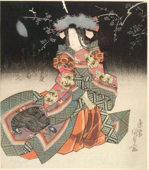 歌川国貞: Ono no Komachi Admiring the Moon, with poem by Shinsuitei Bagi, Edo period, circa 1826-1834 (late Bunsei-early Tempô era) - ハーバード大学