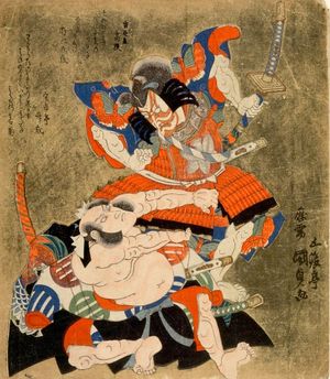 歌川国貞: Actors Ichikawa Danjûrô 7th as Soga no Gorô and Bandô Mitsugorô 3rd as Asahina no Saburô in the Armor-Pulling Scene (Kusazuribiki), Edo period, 1827 (Bunsei 10) - ハーバード大学