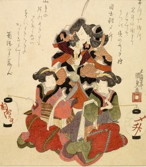 Utagawa Kunisada: Actors Ichikawa Danjûrô 7th (center), Iwai Kumesaburo 2nd and Segawa Kikunojô 5th, Edo period, 1819 (Bunsei 2) - Harvard Art Museum