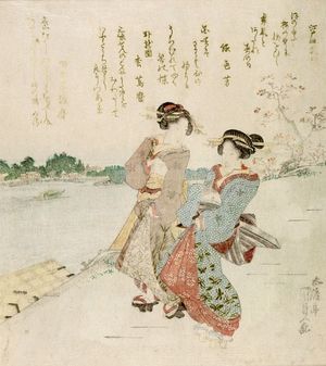 Utagawa Kunisada: Two Women Strolling Along the Sumida River, with poems by Edo no Hananari, Yayoian Hinamaro (or Hinamaru) and associates, Edo period, circa 1815-1830 - Harvard Art Museum