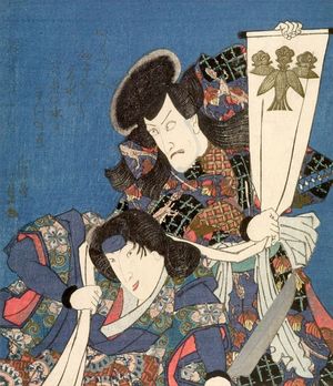 日本版画 "Actors Ichikawa Danjûrô 7th Holding the White Banner of the Genji (Minamoto) Clan and Iwai Shijaku 1st in a Genpei Play, Edo period, circa 1827-1830" 由 Utagawa Kunisada, 歌川国貞 (Utagawa Kunisada) 创作