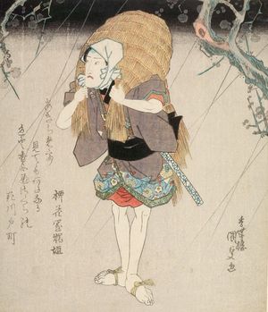 Utagawa Kunisada: Actor Onoe Kikugorô 3rd as One of a Pair of Lovers, Edo period, circa 1827-1830 - Harvard Art Museum