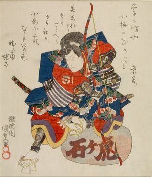 歌川国貞: Actor Iwai Shijaku as Toragaishi in a Soga Brothers play, Edo period, circa 1830-1835 (early Tempô era) - ハーバード大学