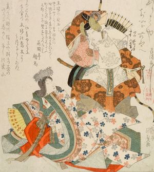 Utagawa Kunisada: Actors Ichikawa Danjûrô 7th and Segawa Kikunojô 5th, with poem by Shichidaime Sanjô and prose inscription by Enyûtei, Edo period, circa 1819-1820 (Bunsei 2 or 3) - Harvard Art Museum