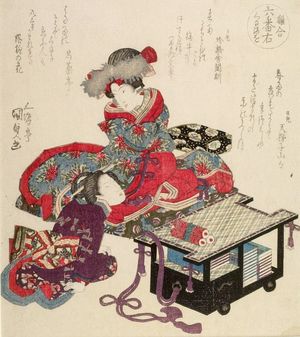 歌川国貞: Courtesan and Kamuro with Wheeled Writing Table (Fuguruma), Number Six, Right (Rokuban migi, kurumao) from the series A Contest of Fowls (Tori-awase), Edo period, circa 1825 (Year of the Rooster) - ハーバード大学