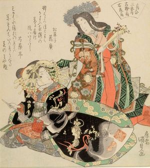 歌川国貞: Left: Cypress Fan (Hidari, hiôgi), Right: Courtesan Hanaôgi (Migi Hanaôgi), from the series Three Fan Comparisons (Ôgi awase sanban no uchi), Edo period, circa 1820 (Bunsei 3) - ハーバード大学