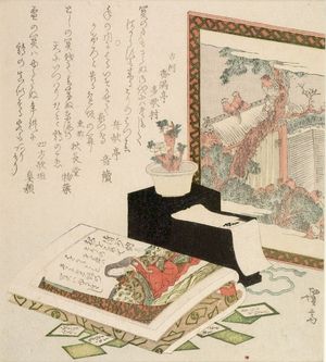 渓斉英泉: Cards, Fukujuso Flowers and Screen - ハーバード大学